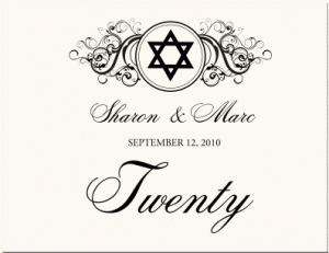 Żydowskie zaproszenia ślubne